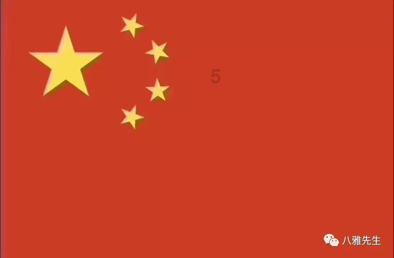 洛阳大熊猫灵岩太调皮了！屡次水池捞冰块被奶爸抓包，奶爸吐槽：是想让我死网上吗